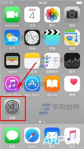 ƻ��iPhone6S���ú���������