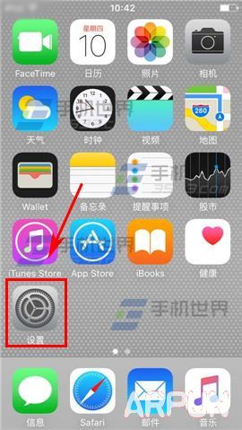 ƻ��iPhone6S��ô�鼤��ʱ��
