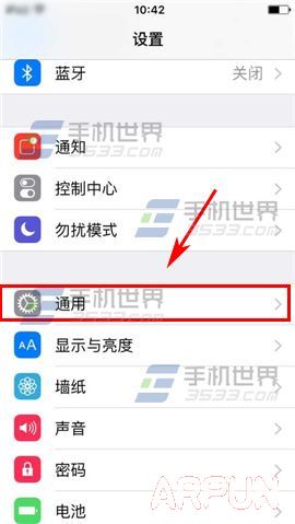 ƻ��iPhone6S��β鼤��ʱ��