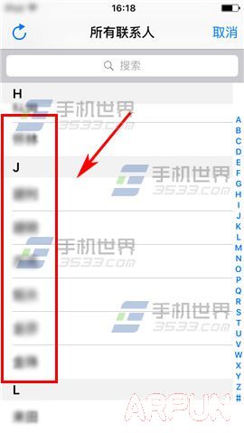 iPhone6S���Ⱥ������?