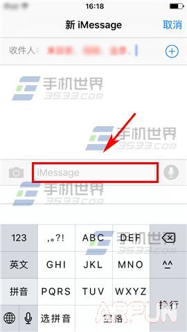 iPhone6S���Ⱥ������?