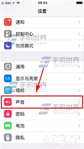 iPhone6S�����������?