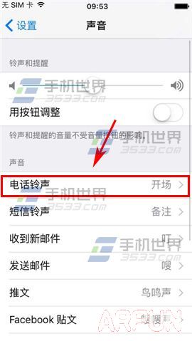 iPhone6S�����������