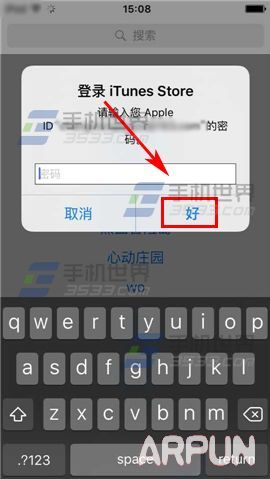 iPhone6S�����������