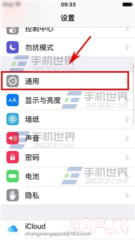 iPhone6SС�׵���ô����?