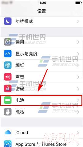 iPhone6S�͵���ģʽ��ô����?