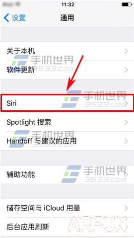 ƻ��iPhone6S��ô����Siri