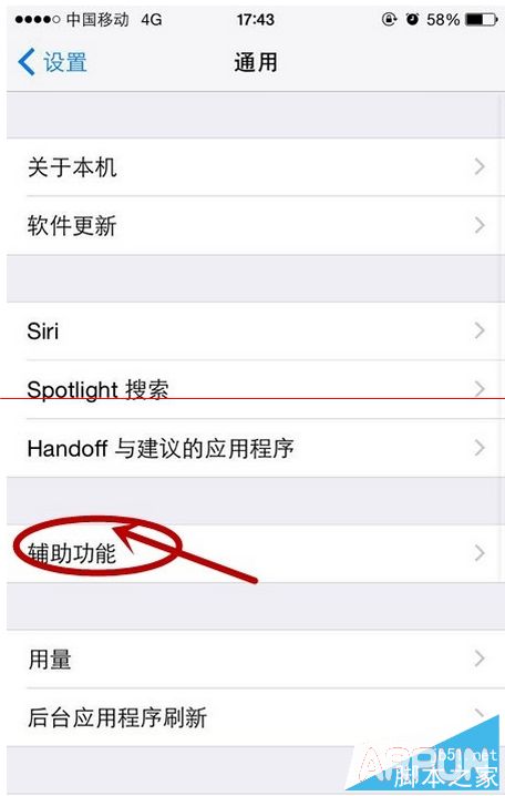 phone6s 3D touch������ιر�