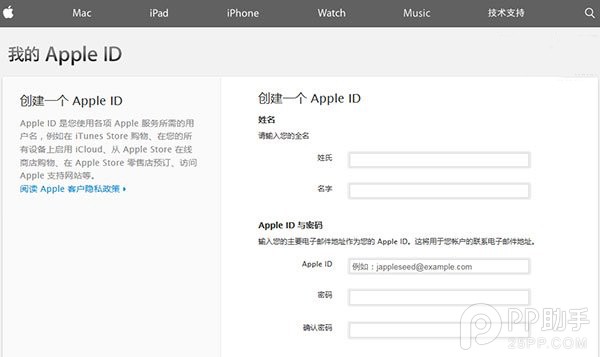 iCloud��������۸��Ƕ���