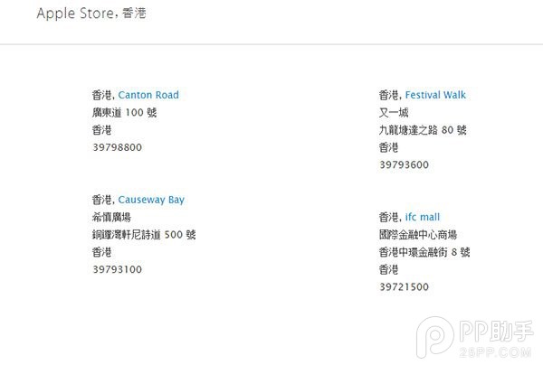 iPhone6s��������19.jpg
