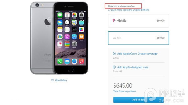 iPhone6s��������20.jpg
