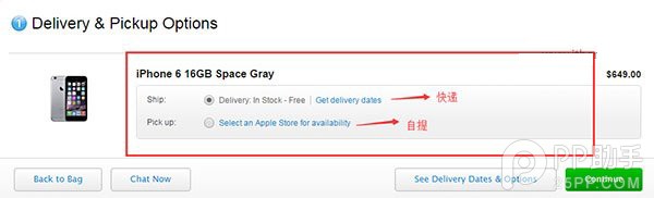 iPhone6s��������21.jpg