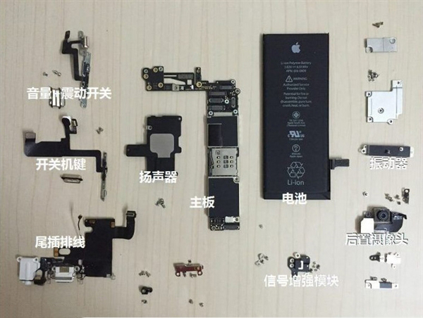 ��ǿ����η���iPhone6��8.jpg