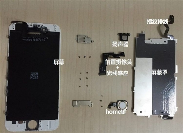��ǿ����η���iPhone6��13.jpg
