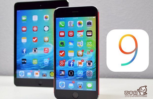 ios9��ʽ��ʲôʱ���?ios9��ʽ��ʲôʱ���?ios9��ʽ��ʲôʱ������?