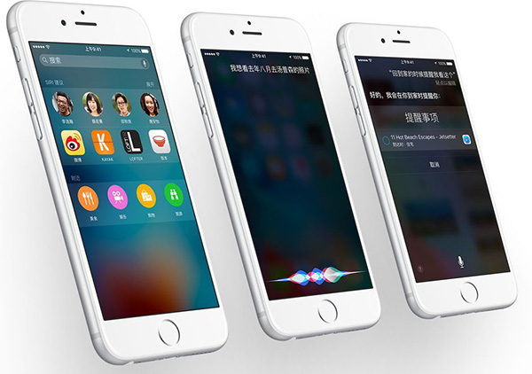 ios9��ʽ��ʲôʱ���?ios9��ʽ��ʲôʱ���?ios9��ʽ��ʲôʱ������?