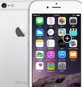 iphone6s�ƶ��桢��ͨ�桢���Ű���һ����/��ʲô����