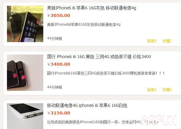 ��ƻ��iPhone6sǮ������N�ֽ���취3.jpg