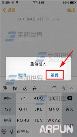 iphone6plus��ô��������?