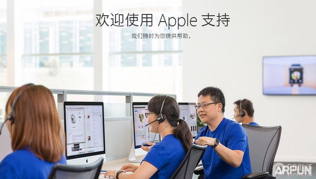 iPhone6Plus�Զ����ȵ�����ô����