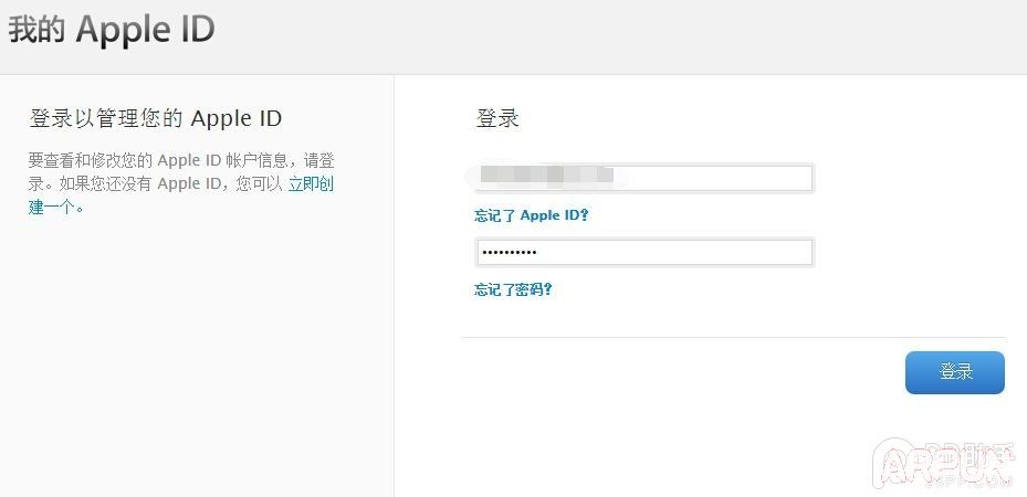 �һ�Apple ID��ȫ��ʾ����𰸽̳�