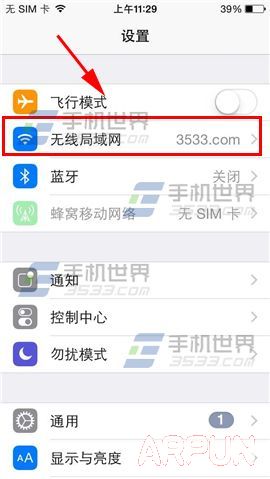 iPhone6Plus���Ӳ���wifi��ô��