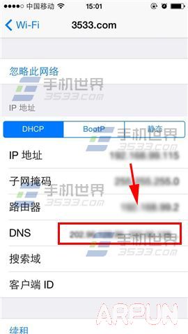 iPhone6Plus���Ӳ���wifi��ô��