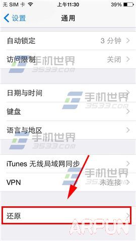 iPhone6Plus���Ӳ���wifi��ô��