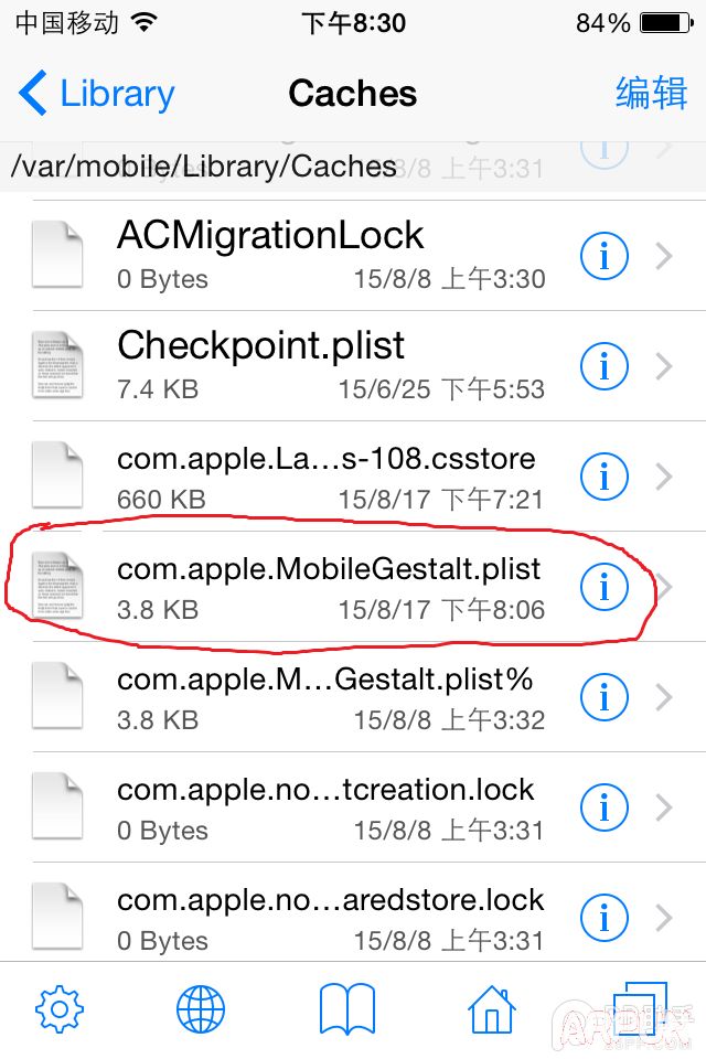 ����������iPhone4s����1.png