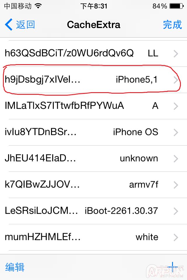 ����������iPhone4s����5.png