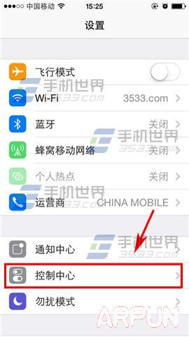 iPhone6plus��������η������ʿ�������