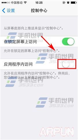 iPhone6plus��������ô��ֹ���ʿ�������