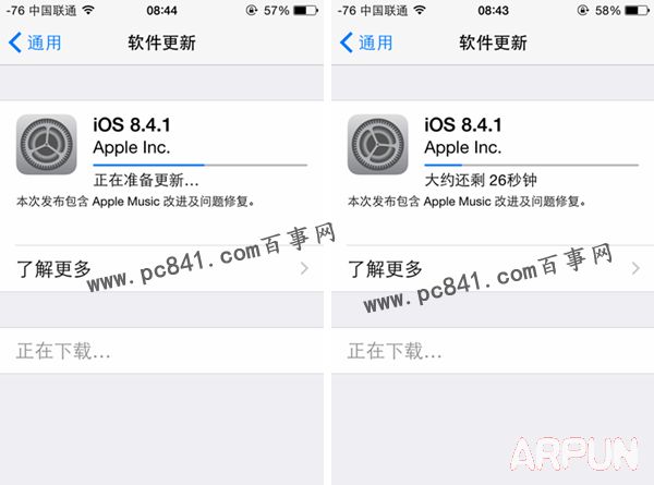 iOS8.4.1��ô����iOS8.4.1��ô���� iOS8.4.1��ʽ������ͼ�Ľ̳�
