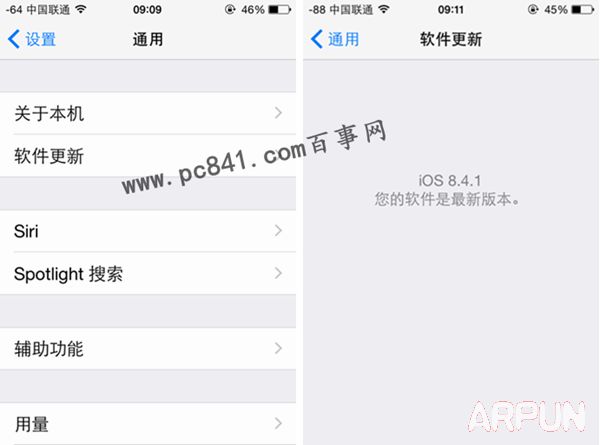iOS8.4.1�������