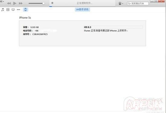 ����iOS9�̼�ʱ��404������ô��