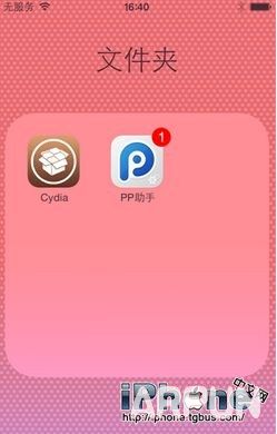 iPhone6s�ڴ治������ΰ죿
