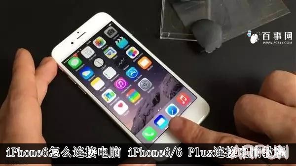 iPhone6cʲôʱ���?