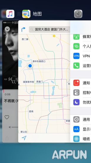 ios9���� ������iOS 9����Щ�¹��ܸ�����iOS 9����Щ�¹���