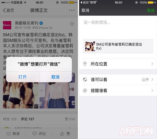 iPhone6��ô���ӵ��� iPhone6/6 Plus���ӵ��Խ̳�iPhone6��ô���ӵ��� iPhone6/6 Plus���ӵ��Խ̳�