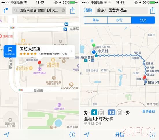 ios9���� ������iOS 9����Щ�¹��ܸ�����iOS 9����Щ�¹���