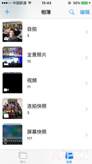 ios9���� ������iOS 9����һЩ�¼���
