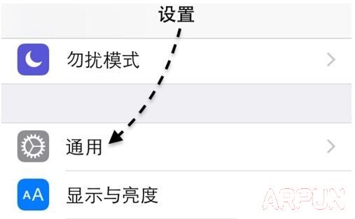 iPhone6����������ô��ѯ��iPhone6��ѯ�������ڽ̳�2.jpg