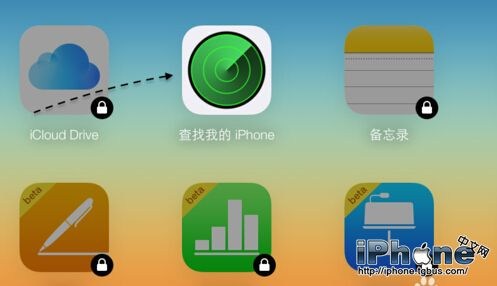 iPhone6��ʧ��ô����ֻ���Ϣ��