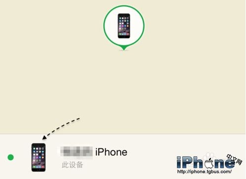 iPhone6��ʧ��ô����ֻ���Ϣ��