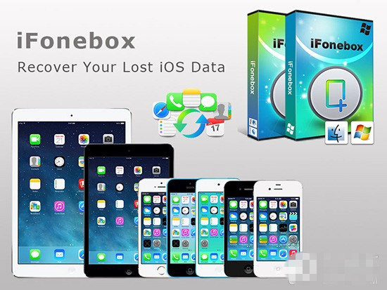 iPhone���ݶ�ʧ��ô��ifonebox-pr.jpg