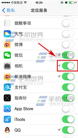 iPhone6plus��ô�������ռ�¼����λ��