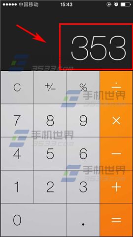 iPhone6��������ξ�ɾ��һ������