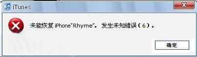 Cydia��ɾ����ΰ죿�̴��Cydia��ɾ��ָ�����