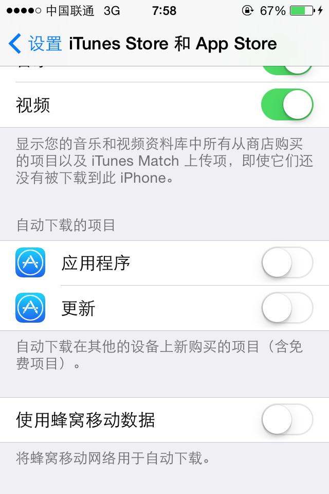 iPhone�ֻ��俨����iPhone�ֻ��俨���� ���з��������ķ���