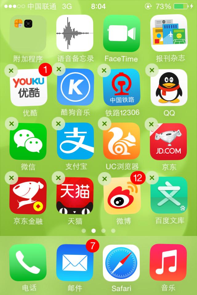 iPhone�ֻ��俨����iPhone�ֻ��俨���� ���з��������ķ���